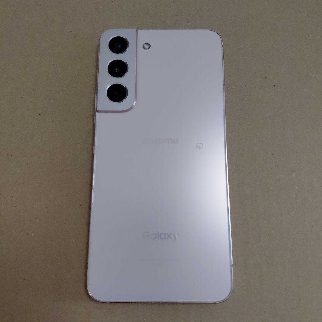 【本日限定価格】Galaxy S22 SC-51C ピンクゴールド【ドコモ版】