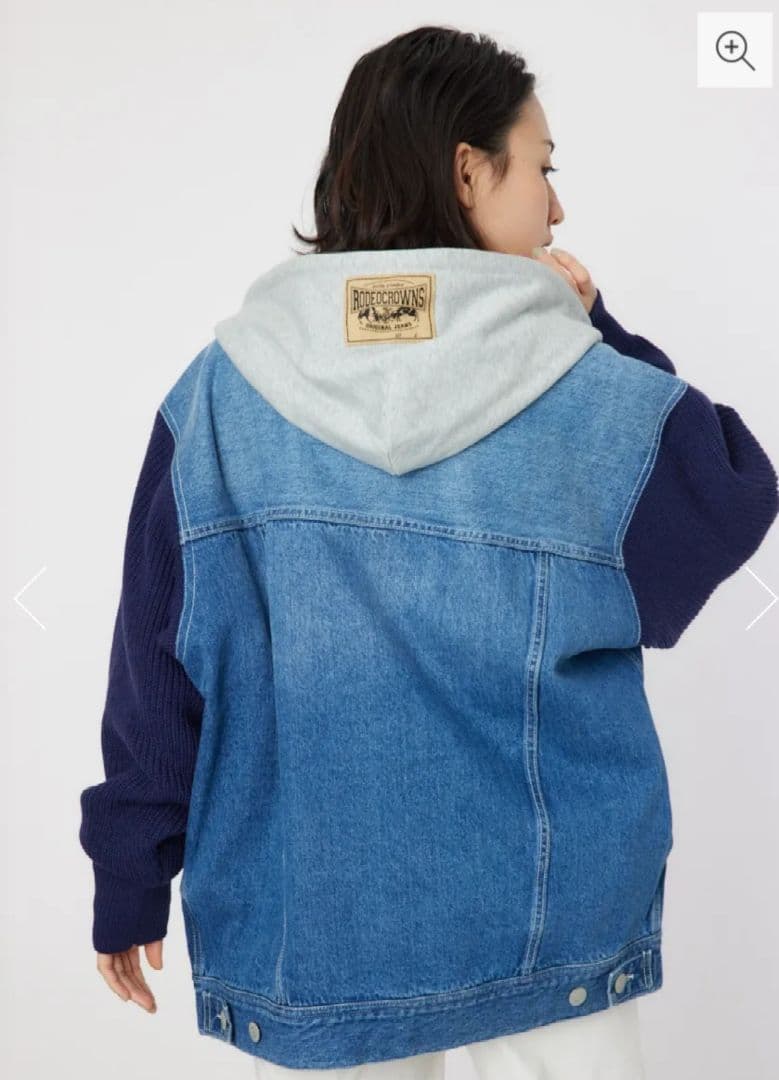 ニットドッキングデニムジャケット 羽織り パーカー 新品タグ付き