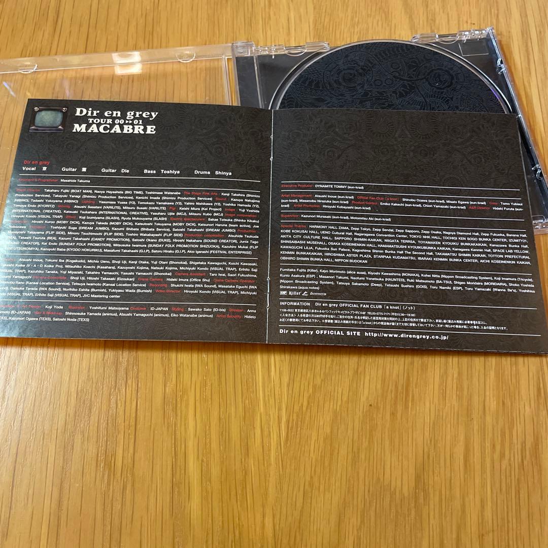 ◼︎Dir en grey/TOUR 00>>01 MACABRE