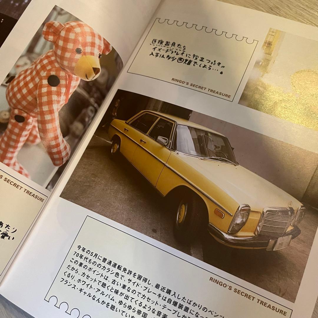 【廃盤】椎名林檎 スコア セット【初版限定ステッカー多数】