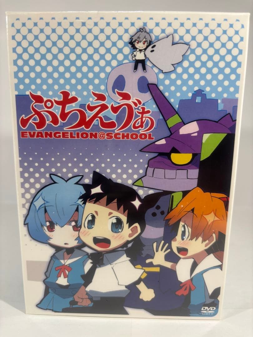 プチエヴァ ぷちえゔぁ 20000セット限定生産版 エヴァンチョーロボセット付き