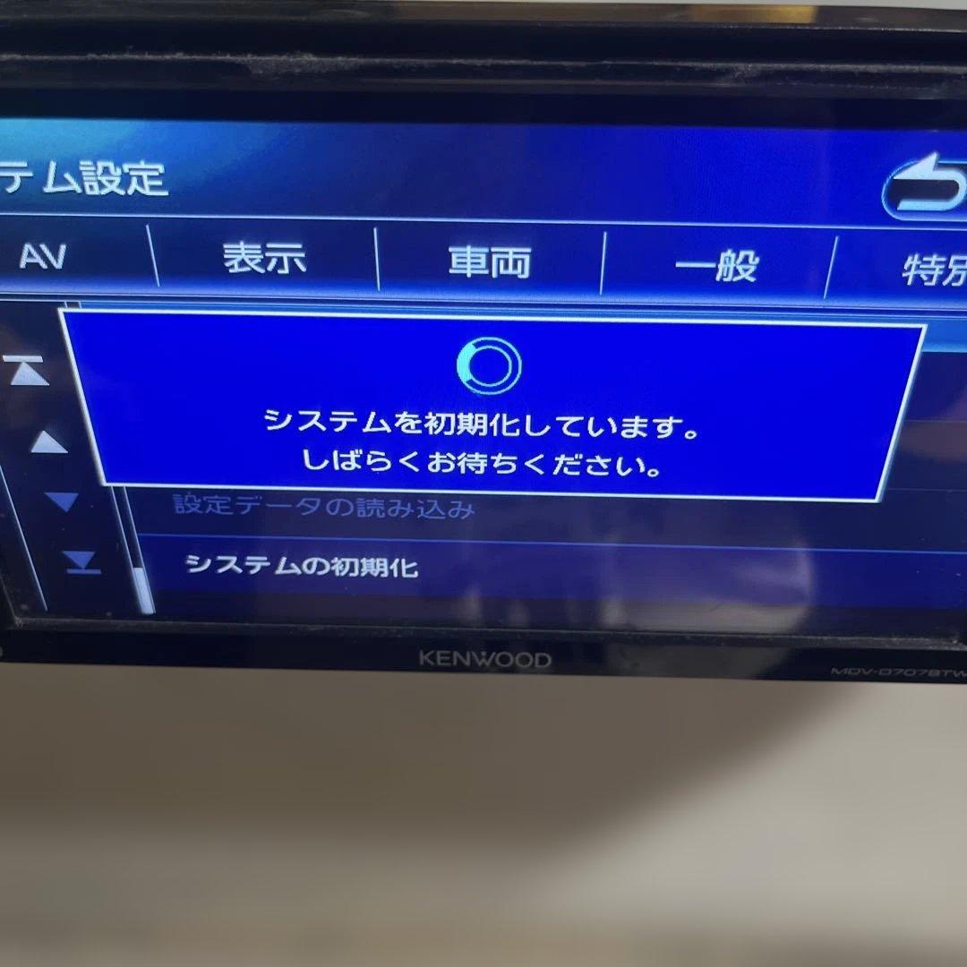 【ジャンク品】 KENWOOD カーナビ MDV-D707BTW