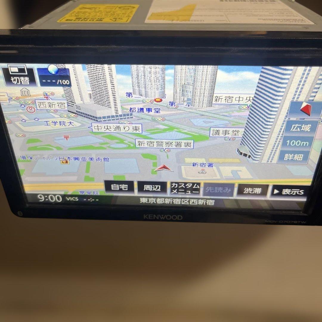 【ジャンク品】 KENWOOD カーナビ MDV-D707BTW
