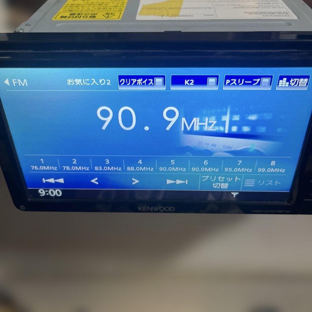 【ジャンク品】 KENWOOD カーナビ MDV-D707BTW