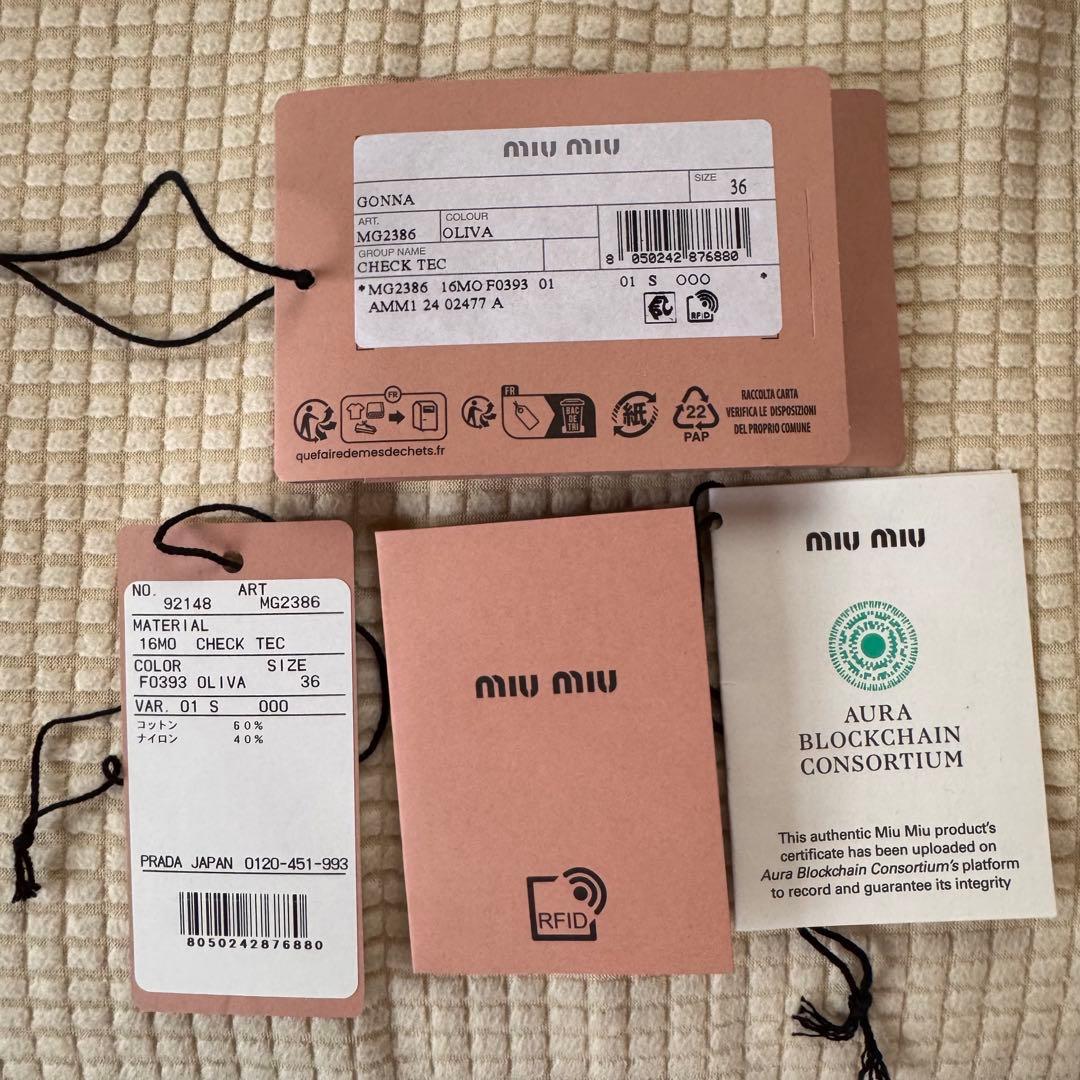 【新品】miumiu プリーツ チェック テクニカルファブリック ミディスカート