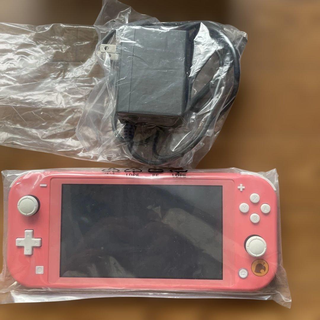 任天堂Nintendo Switch Lite あつまれ どうぶつの森セット