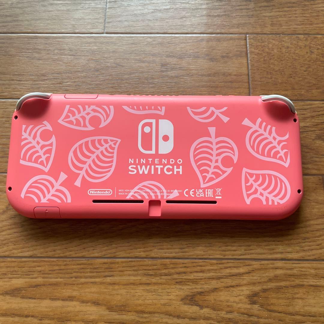 任天堂Nintendo Switch Lite あつまれ どうぶつの森セット
