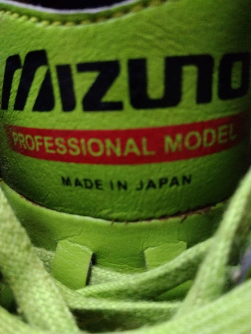 ミズノ　モレリアネオ　グリーン✕ブラック　初期モデル　27センチ　日本製