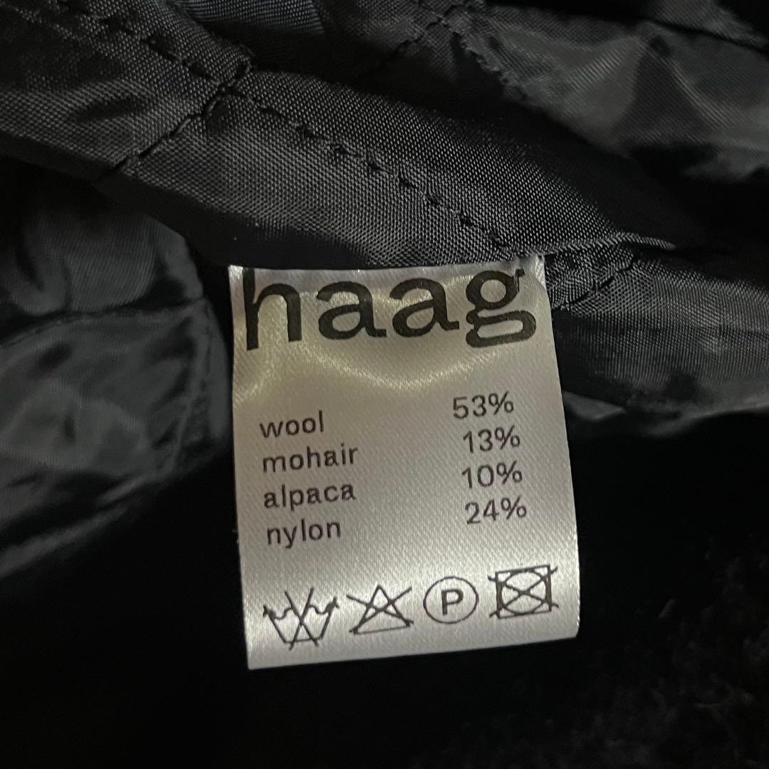 haag アルパカコート　HAAG