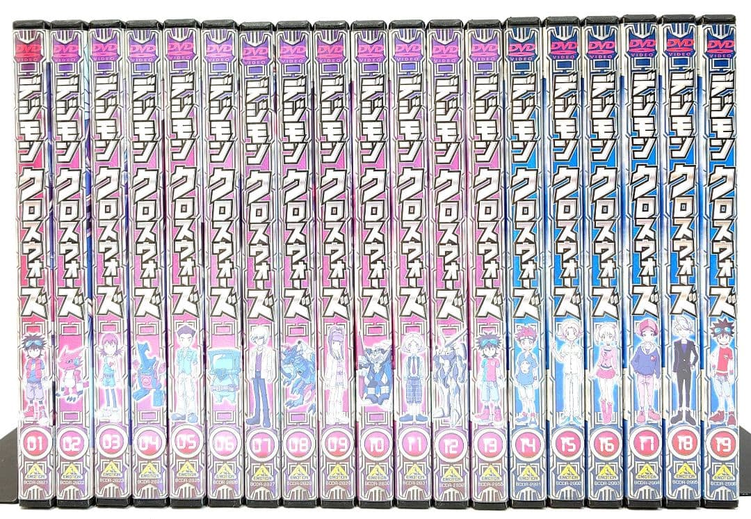 デジモンクロスウォーズ【DVD】全19巻セット