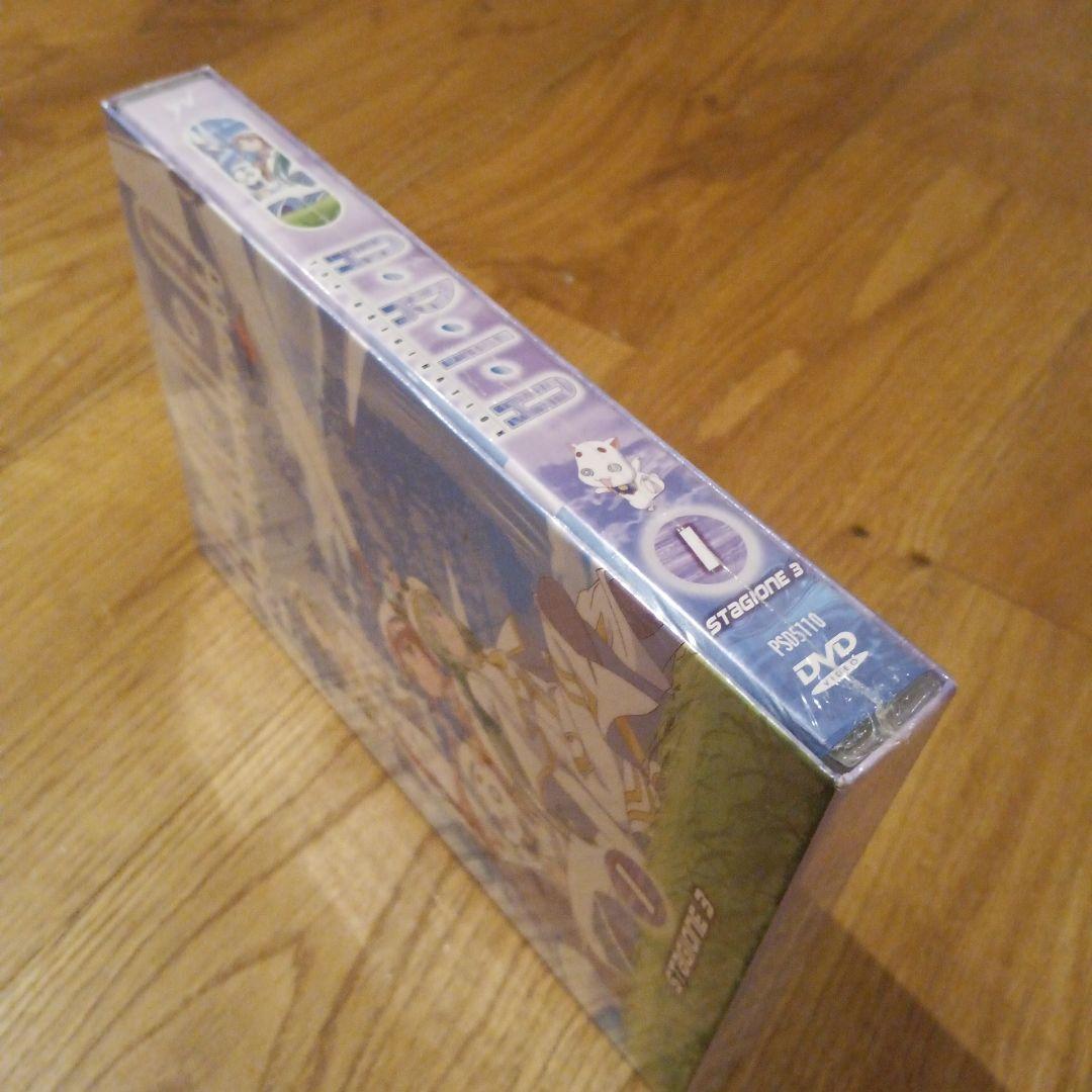 ARIA The ORIGINATION 3期コンプリート DVD-BOX