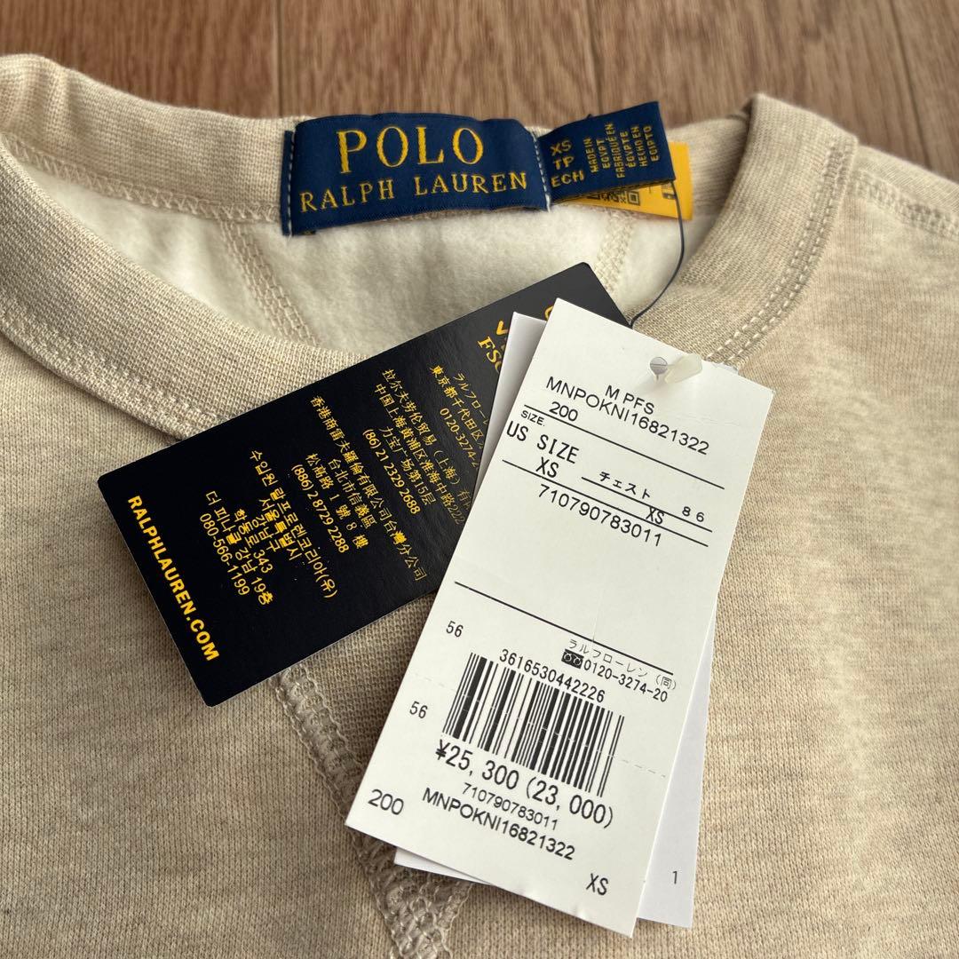 Polo Ralph Lauren スウェット XS 新品