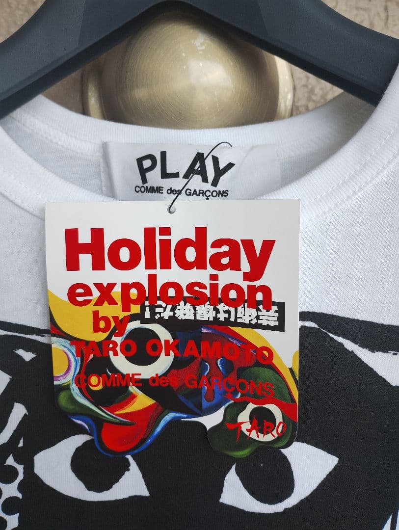 【新品Ｌ】プレイコムデギャルソン　岡本太郎　Tシャツ