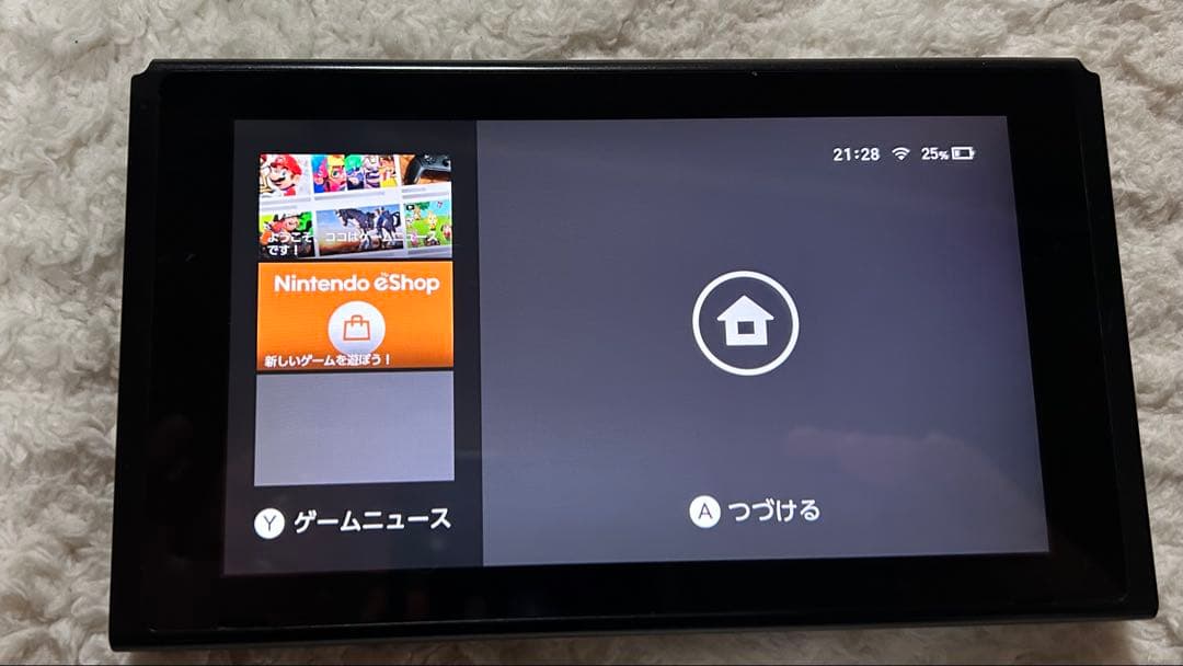 Nintendo Switch 本体 ブラック/レッド/ブルー