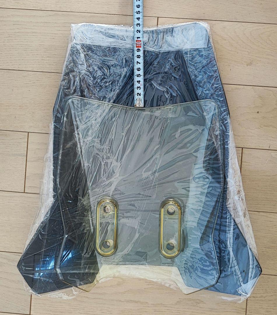 T*o様 VStrom　ロングシールド　スモーク　Vストローム250SX　ロング