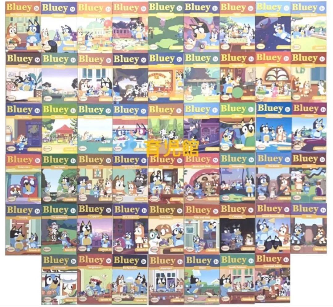 Blueyブルーイ　英語絵本52冊　マイヤペン対応