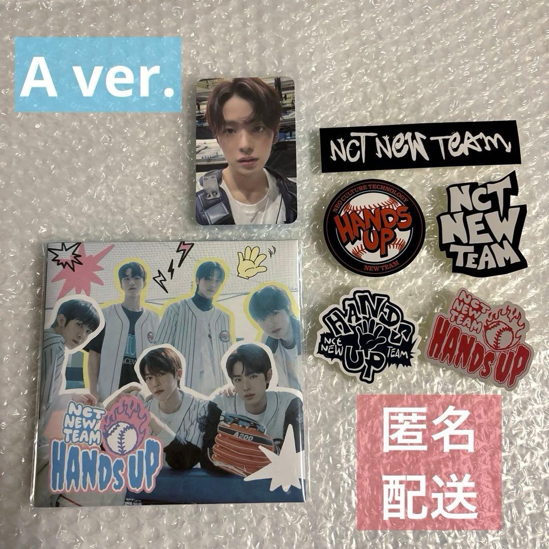 NCT NEW TEAM Hands Up CD A ver ユウシ yushi