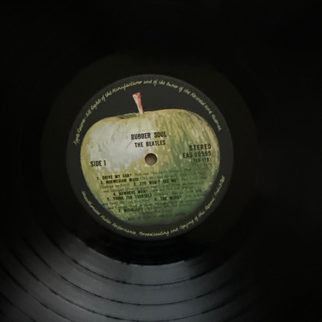 The Beatles – Rubber Soul