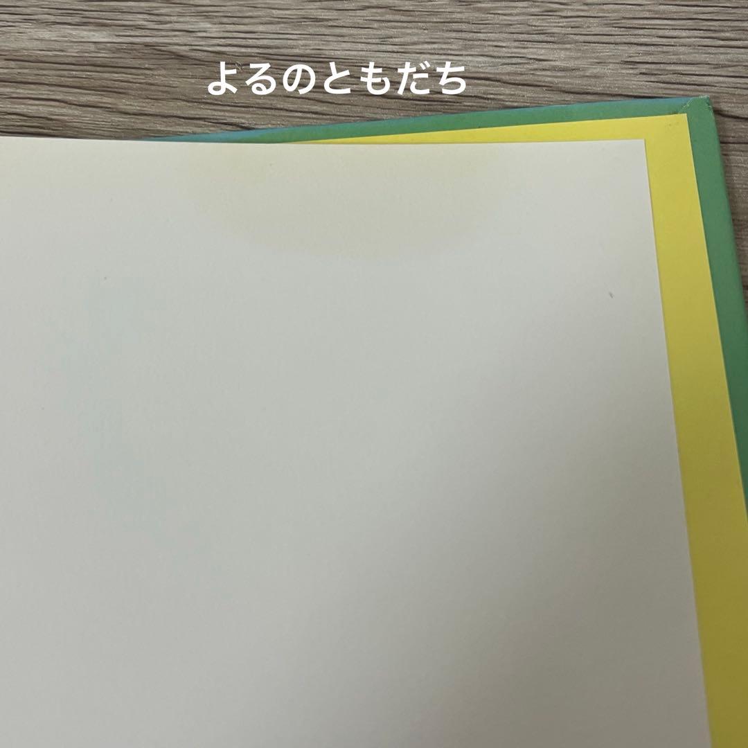 絵本25冊セット　絵本まとめ売り　絵本セット