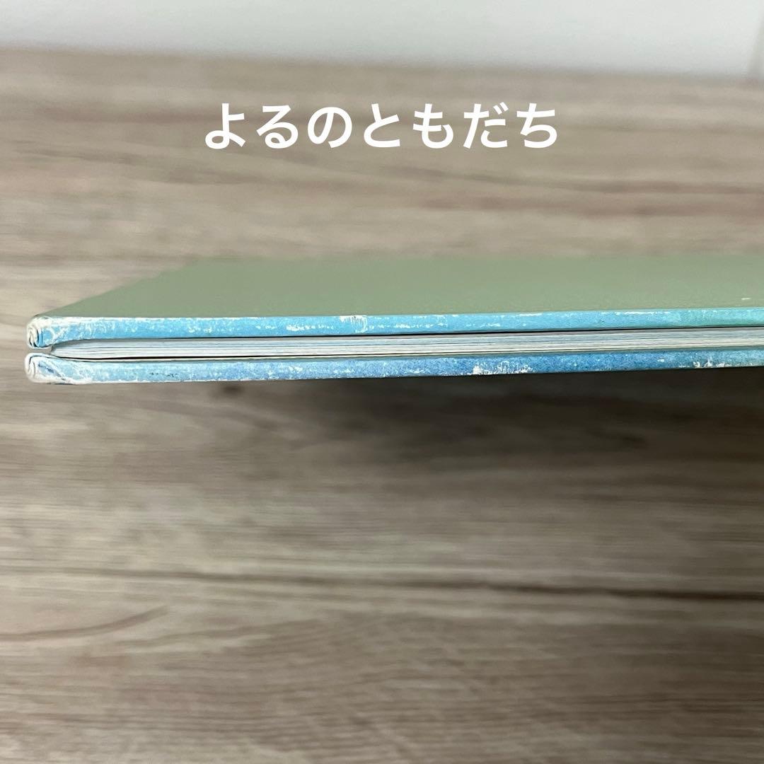 絵本25冊セット　絵本まとめ売り　絵本セット