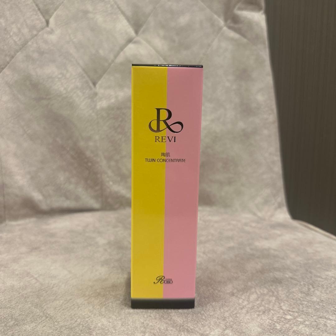 日焼け止め lovely