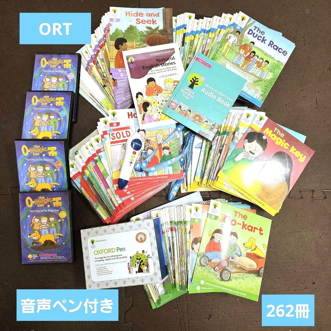 Oxford Reading Tree（ORT）絵本+音声ペン付き+DVD4枚
