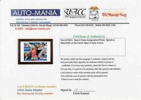 大坂なおみ(ナオミ・オオサカ)選手 直筆サイン写真女子プロテニス選手