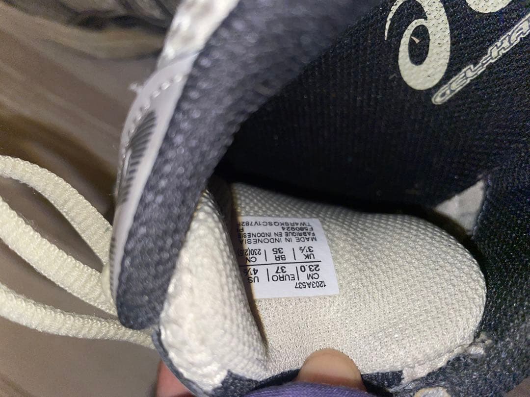 ASICS GEL-Kayano 14 シルバー/グレー23センチ