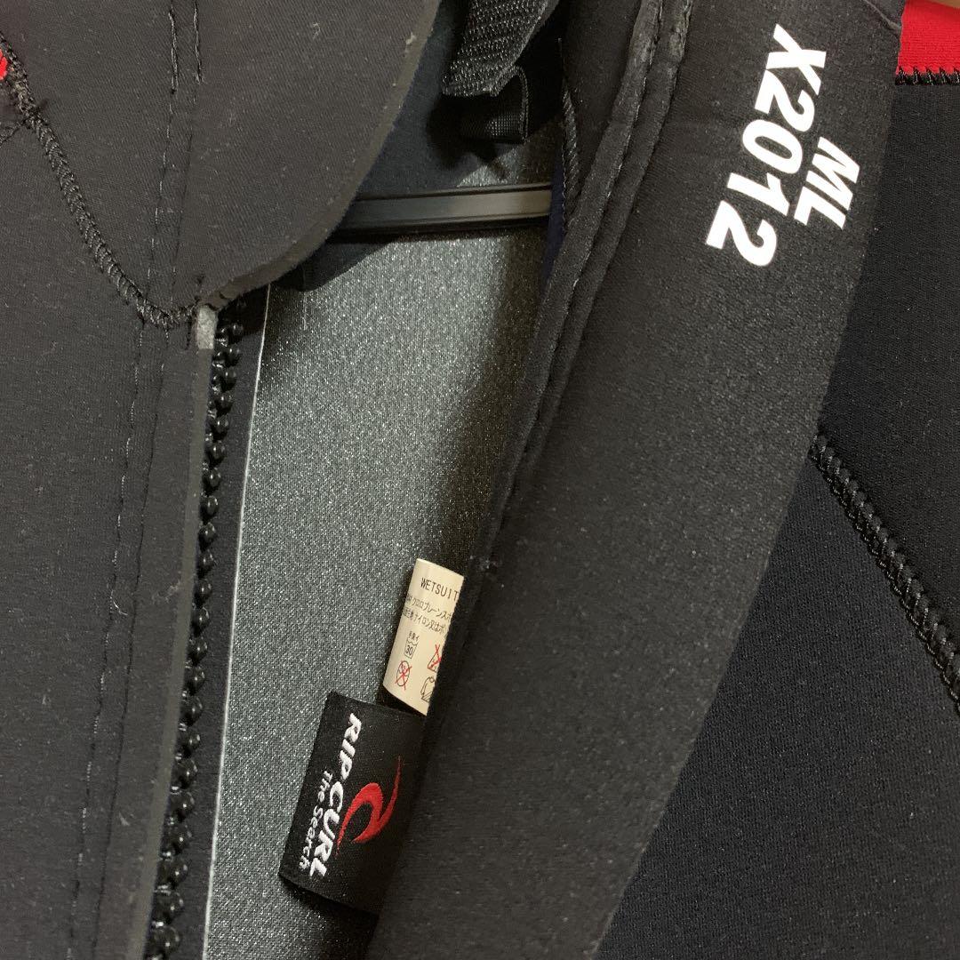 ボディーボード ウエットスーツ  リップカールガール