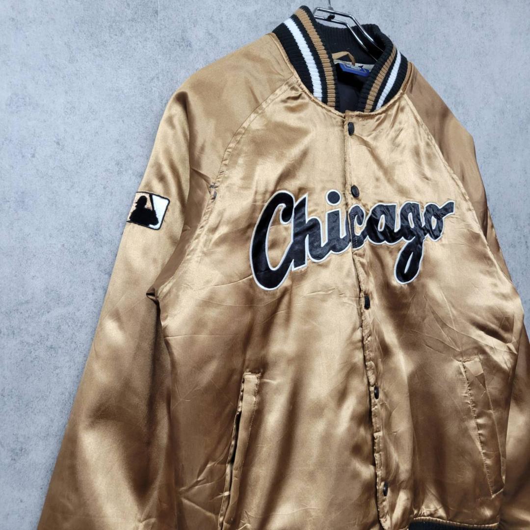 【90s 古着】MLB シカゴホワイトソックス 刺繍 中綿 ナイロンスタジャン