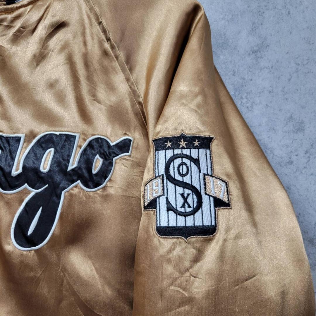 【90s 古着】MLB シカゴホワイトソックス 刺繍 中綿 ナイロンスタジャン