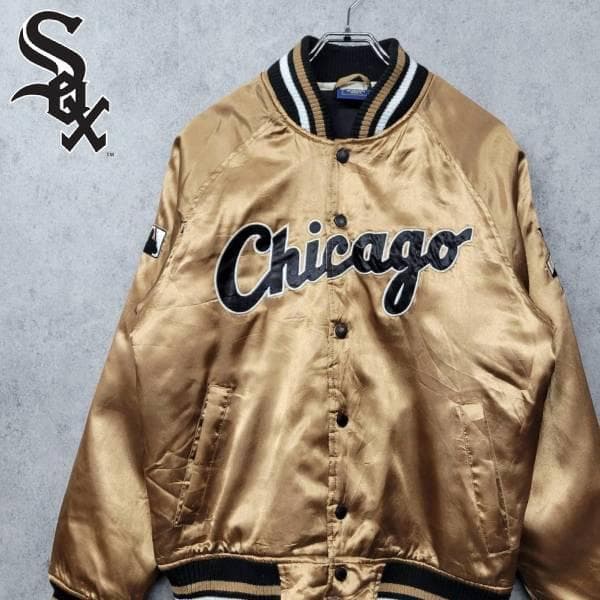 【90s 古着】MLB シカゴホワイトソックス 刺繍 中綿 ナイロンスタジャン