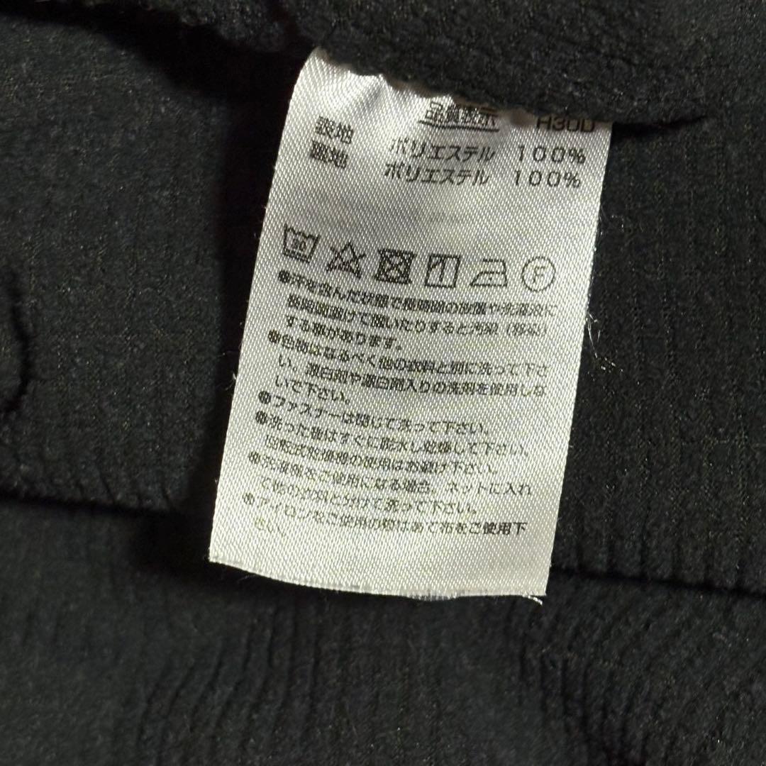 YONEX ウォームアップ ウェア ウインドブレーカー 上下セット 上O 下L