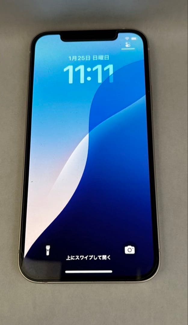 iPhone 12 64GB ホワイト（SIMフリー）