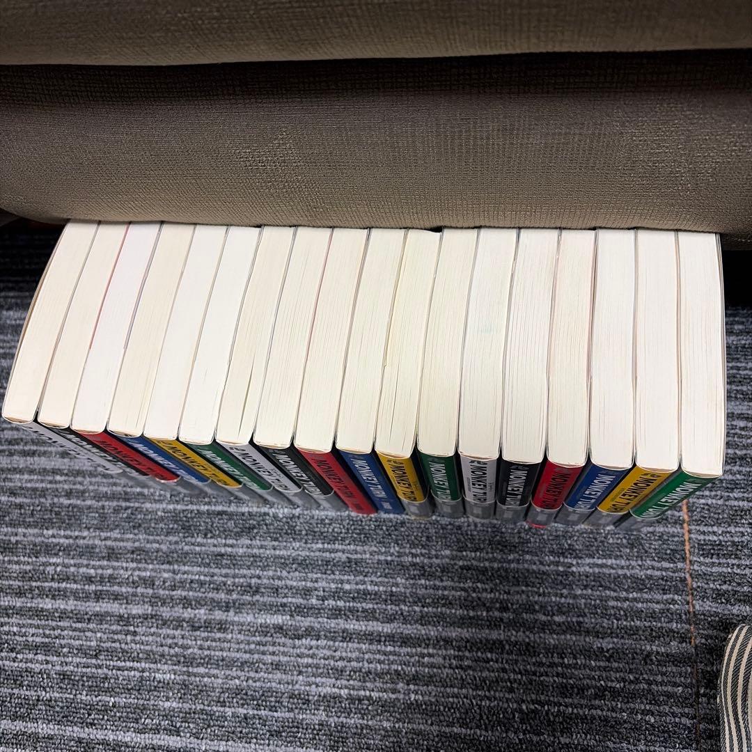 早い者勝ち　モンキーターン 1-18巻 全巻　文庫　河合克敏