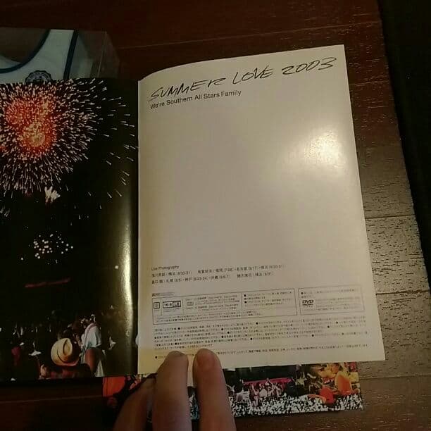 確認ようです(*^^*)