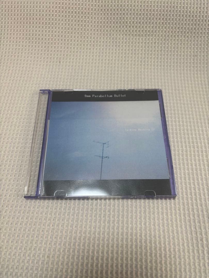 9mm Parabellum Bullet デモ