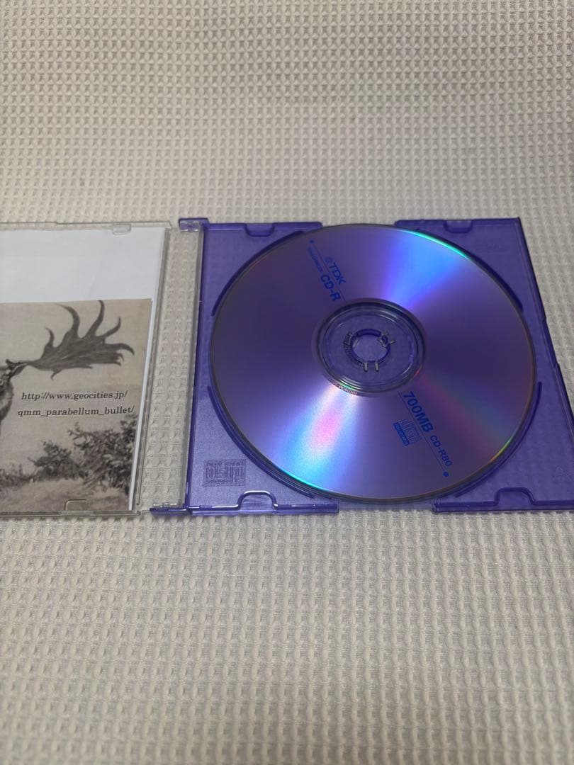 9mm Parabellum Bullet デモ