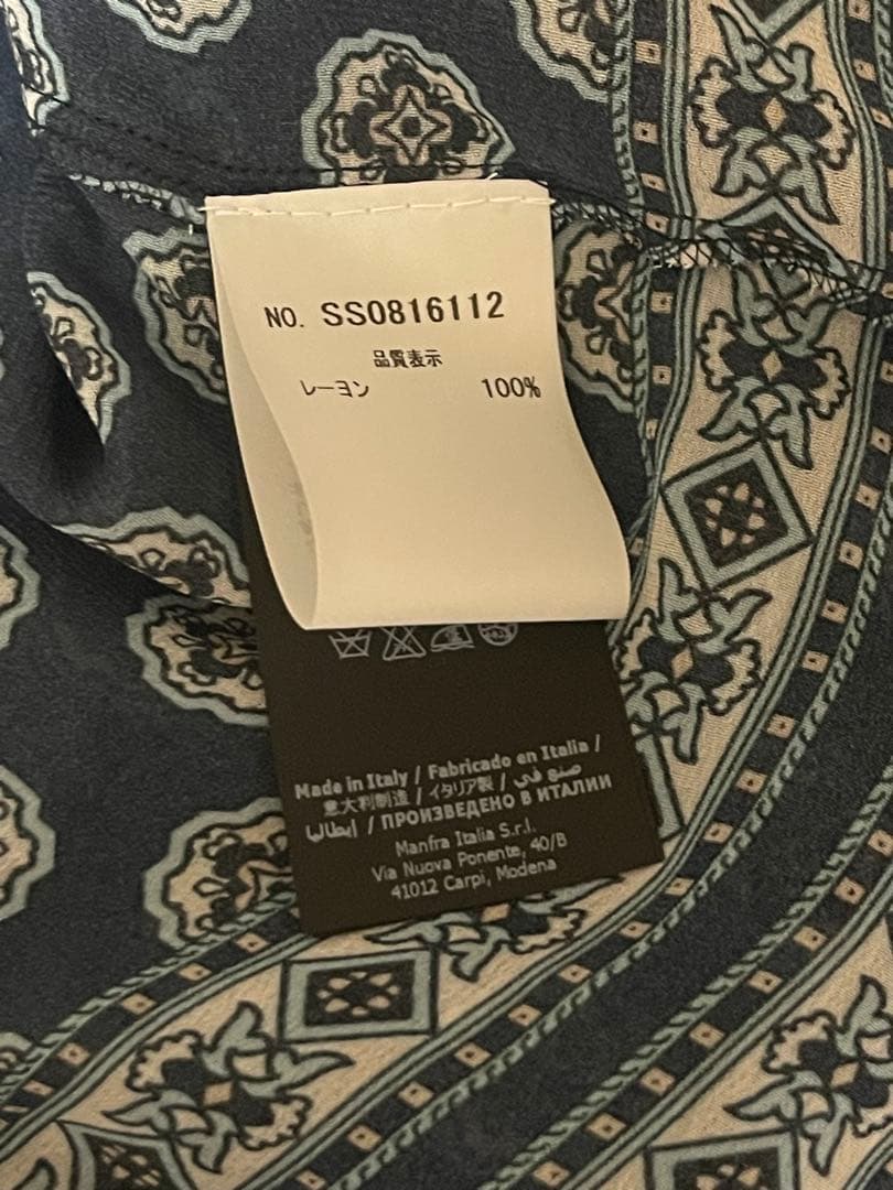 エルマンノ　シェルヴィーノ