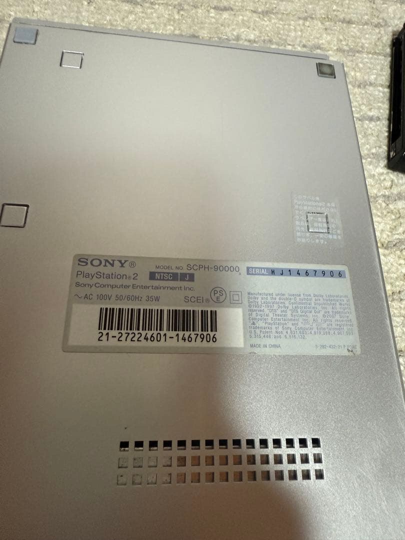 PS5PS4コントローラーSwitchDS本体まとめ売り　ジャンク