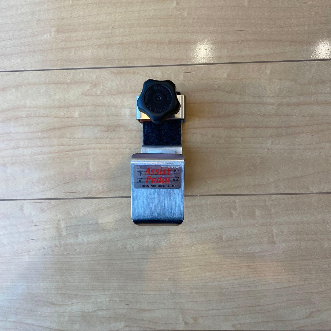 吉澤 ピアノ アシストスツール ASS-V ハイツールセット HS-V 送料無料