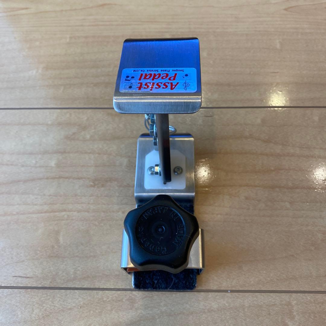 吉澤 ピアノ アシストスツール ASS-V ハイツールセット HS-V 送料無料