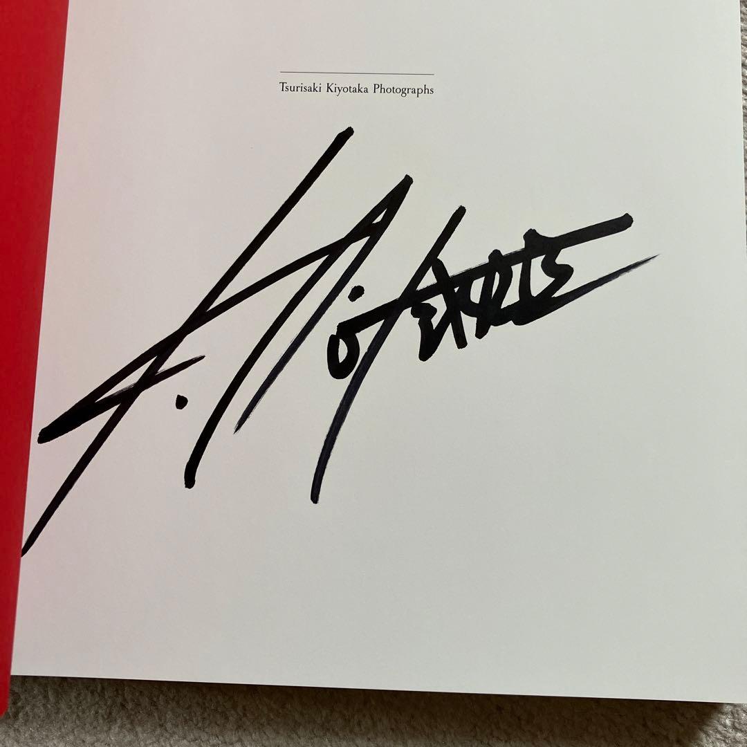 釣崎清隆「THE DEAD」&「THE LIVING」 ケース付2冊セット