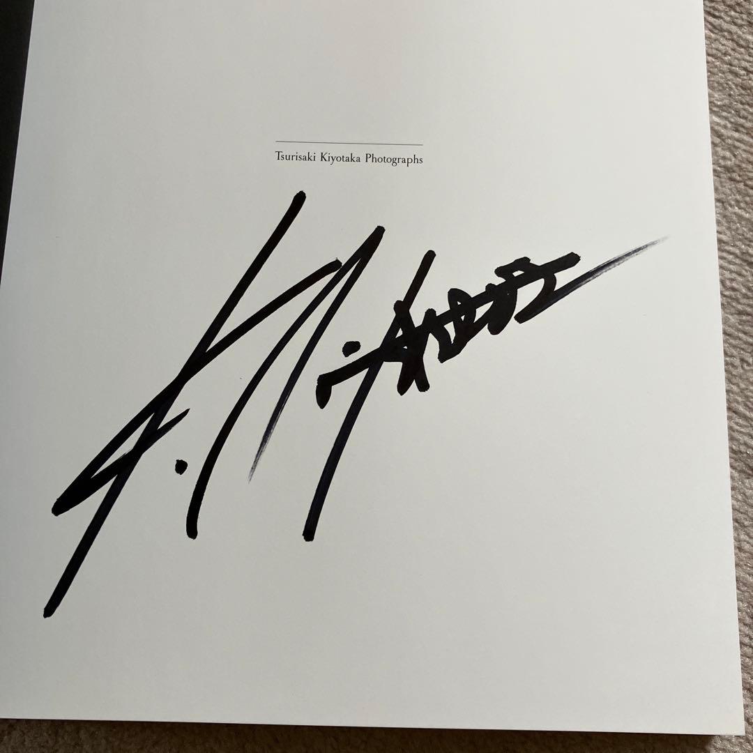 釣崎清隆「THE DEAD」&「THE LIVING」 ケース付2冊セット