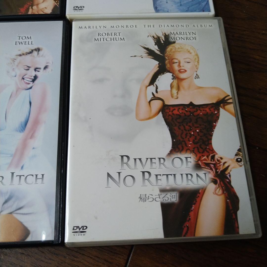 マリリン・モンロー DVD 21枚セット MARILYN MONROE