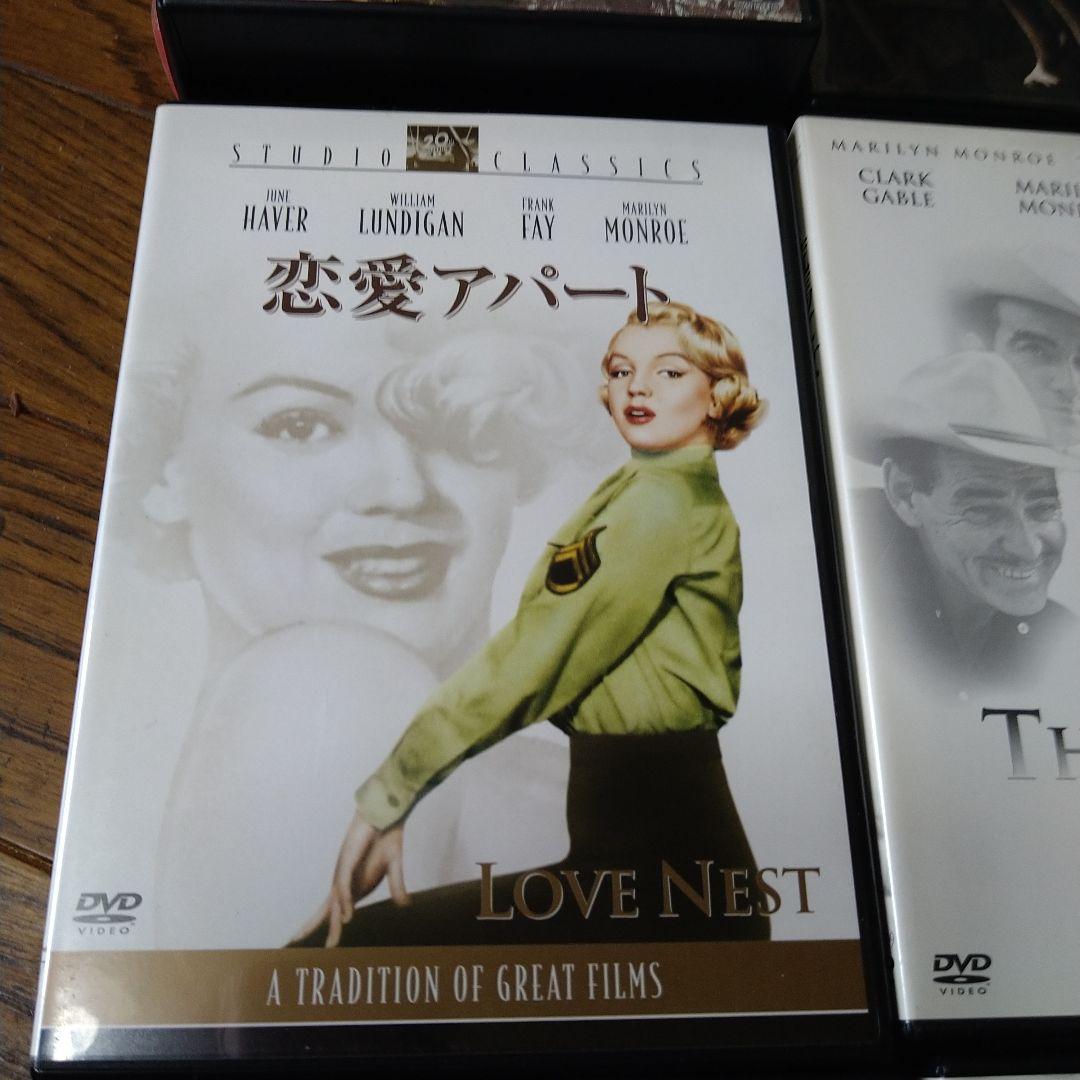 マリリン・モンロー DVD 21枚セット MARILYN MONROE