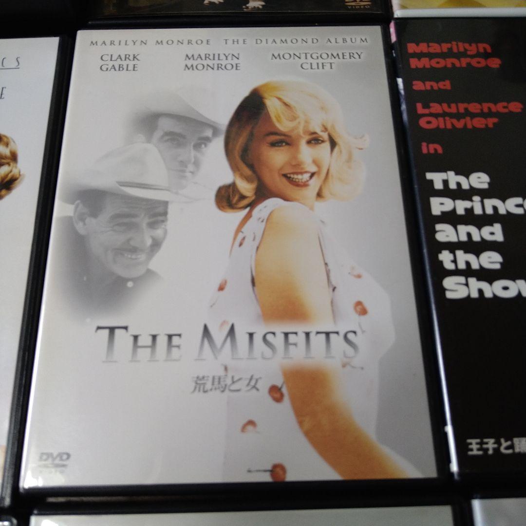 マリリン・モンロー DVD 21枚セット MARILYN MONROE