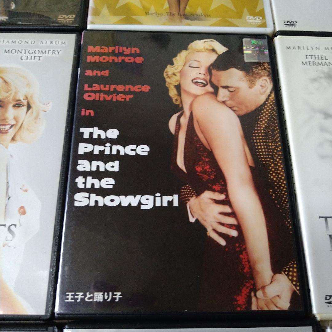 マリリン・モンロー DVD 21枚セット MARILYN MONROE