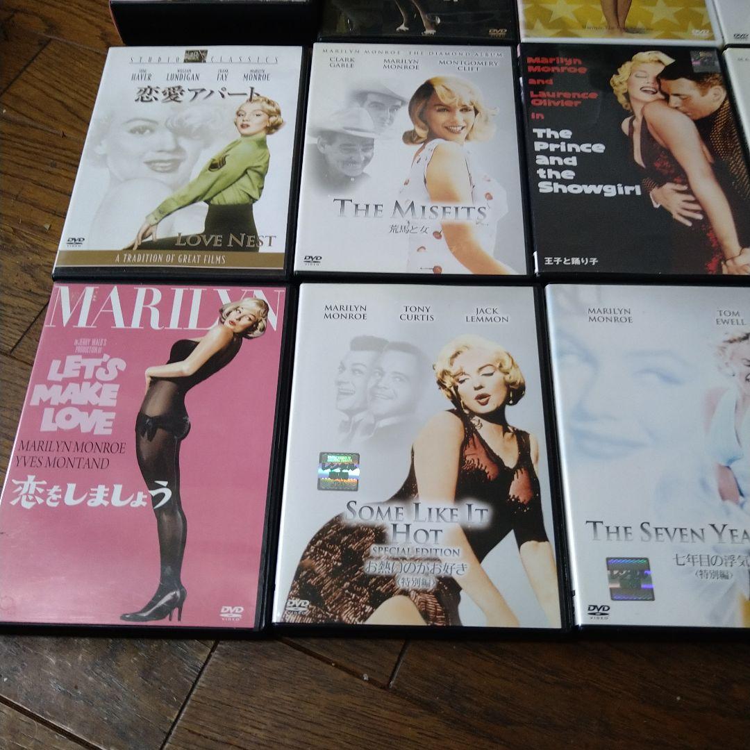 マリリン・モンロー DVD 21枚セット MARILYN MONROE