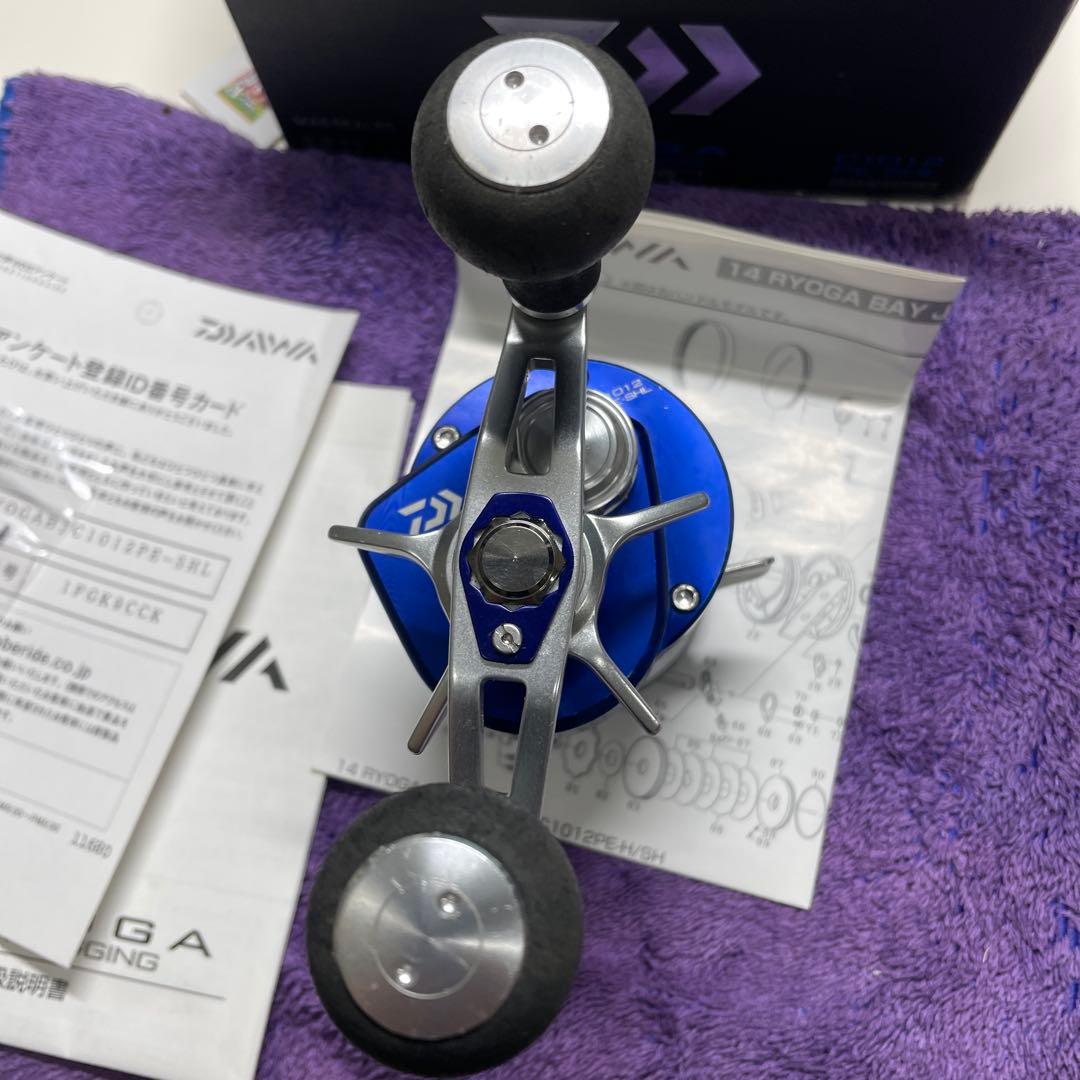 ダイワ リョウガ RYOGA BAY JIGGING C1012 PE SH